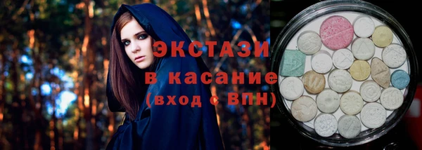 наркотики Братск
