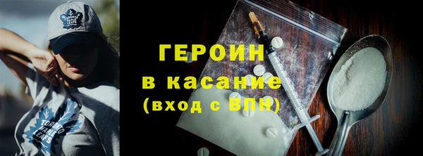 каннабис Михайловск