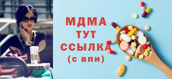 ешки Михайловка