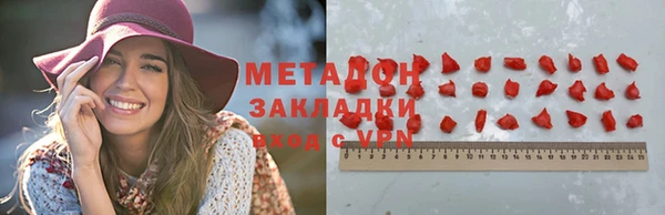 ешки Михайловка