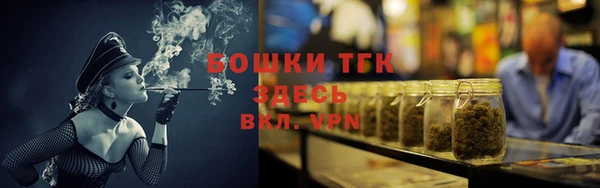 ешки Михайловка