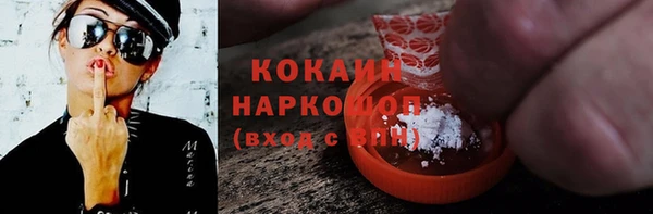 jwh Михайлов