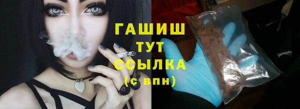 jwh Михайлов