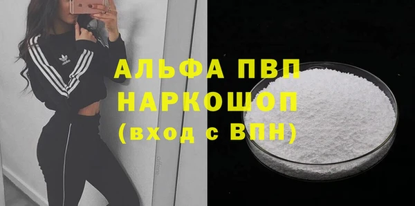 jwh Михайлов