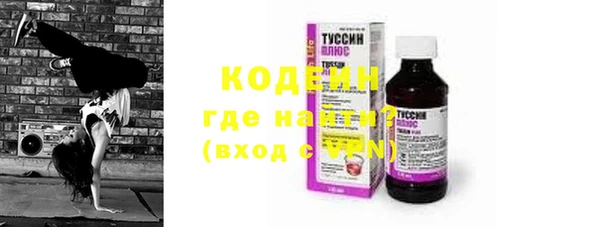 ешки Михайловка