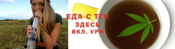jwh Михайлов