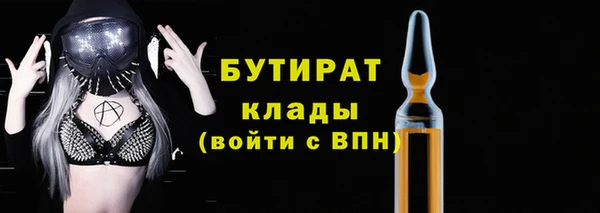 марихуана Медвежьегорск