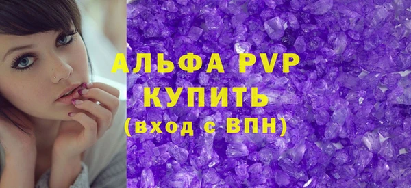 ешки Михайловка