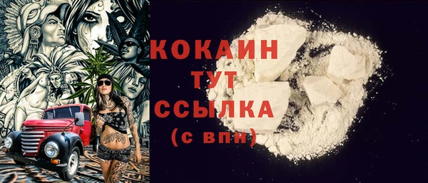 jwh Михайлов