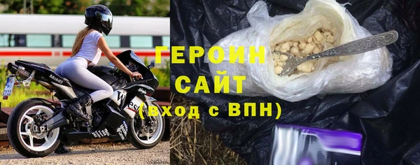 каннабис Михайловск