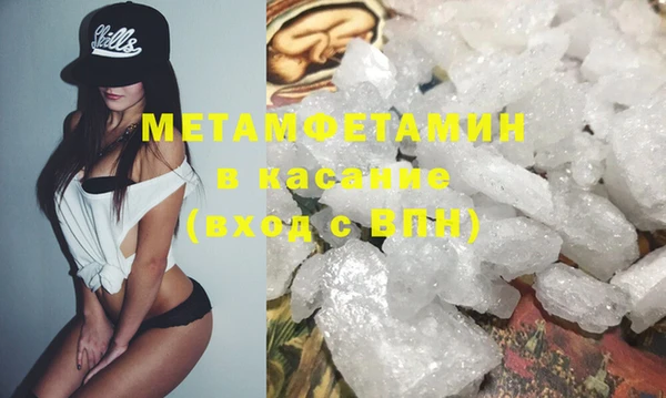 каннабис Михайловск