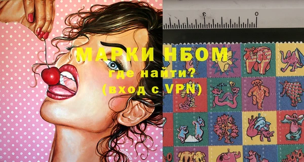 ешки Михайловка