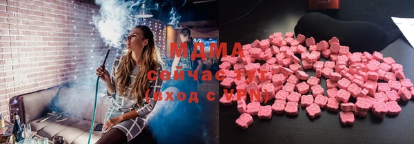jwh Михайлов