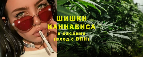 ешки Михайловка