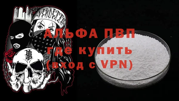 jwh Михайлов