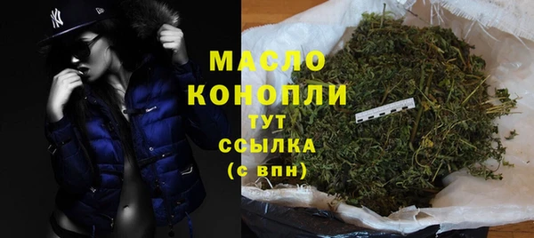 jwh Михайлов