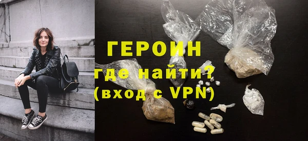 jwh Михайлов
