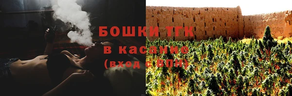 каннабис Михайловск