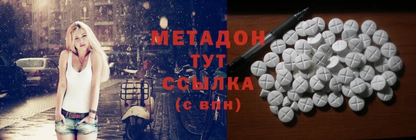 jwh Михайлов