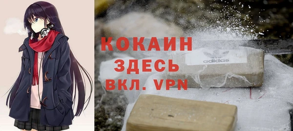 jwh Михайлов