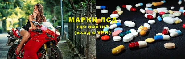 каннабис Михайловск