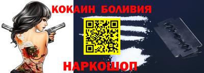 МДМА Камышлов