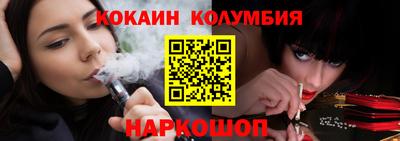 меф Кандалакша
