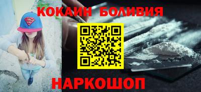 мескалин Канаш