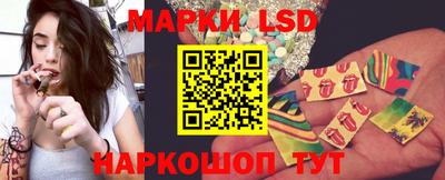 меф Кандалакша