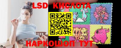 меф Кандалакша