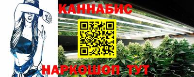 дживик Азнакаево