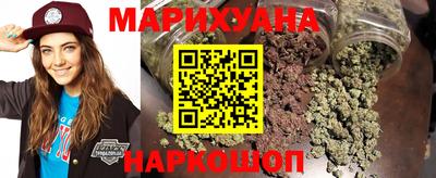 мескалин Канаш