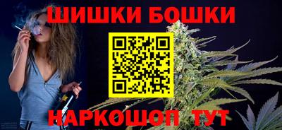 МДМА Камышлов