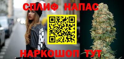 меф Кандалакша