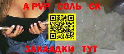 кокаин колумбия Абакан