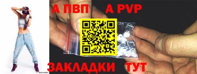 МДМА Камышлов