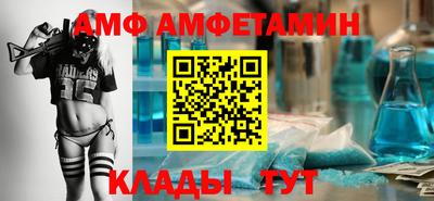 мескалин Канаш