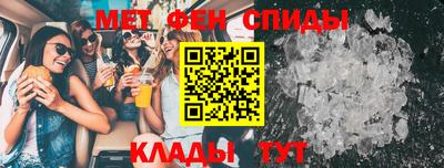 мескалин Канаш