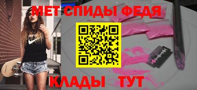 мескалин Канаш