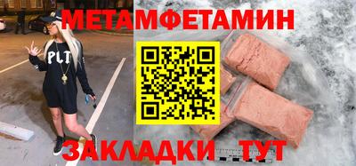 мескалин Канаш