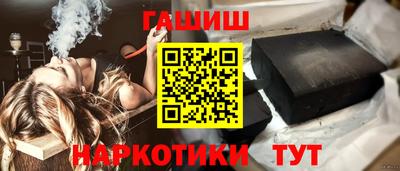 МДМА Камышлов