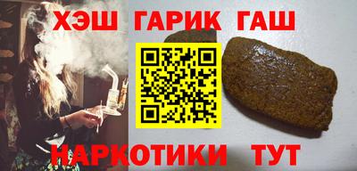 МДМА Камышлов