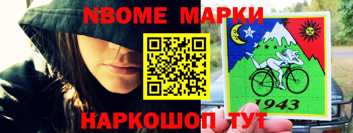 Благовещенск  blacksprut онион  LSD-25 экстази кислота  Вход с VPN  ЛСД экстази ecstasy 